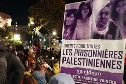 Journée internationale de la femme: 35 Palestiniennes dans les prisons israéliennes