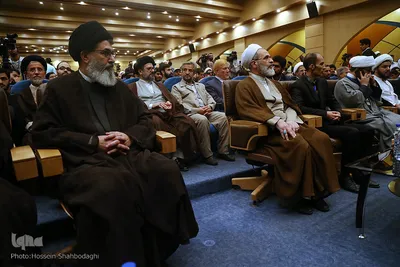 دومین همایش بین‌المللی شباب المقاومه