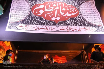 محرم متفاوت بیرجندی‌ها