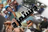 معمای افزایش حقوق و دستمزد در میانه تورم و فشار بر کارفرمایان