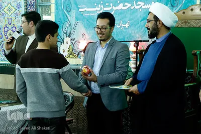 کرسی تلاوت نفحات القرآن