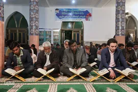 محفل انس با قرآن کاروان قرآنی انقلاب در شهر«بندر کوهستک»