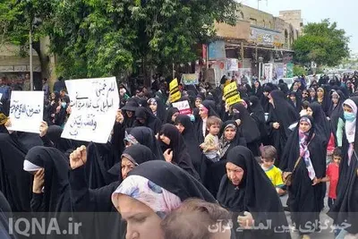 اجتماع بانوان قرآنی بوشهر به حمایت از کودکان غزه‌ای