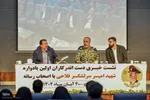 نشست خبری اولین یادواره شهید امیر سرلشکر ولی‌الله فلاحی‎