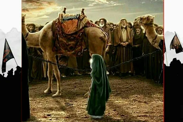 اجرای نوانمایش «در بازار برده‌فروش‌ها»
