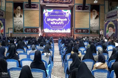همایش بزرگ فرهنگیان ارومیه با محوریت توسعه و اشاعه فرهنگ ایثار و شهادت‎