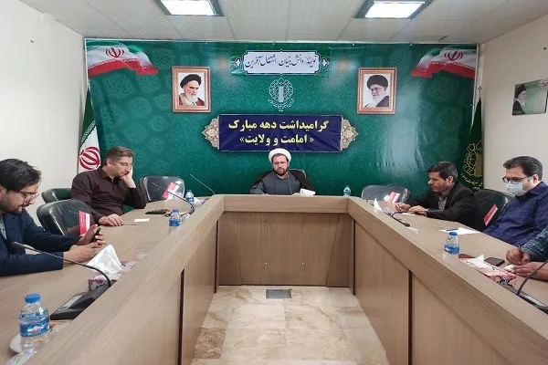 جهاد تبیین محور اصلی برنامه‌های عید غدیر باشد