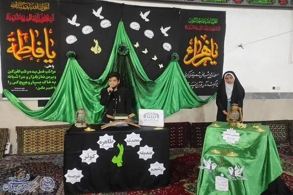آیین شهادت حضرت زهرا(س)  در مدرسه تربیت روستای قلعه پایان شهرستان گلوگاه