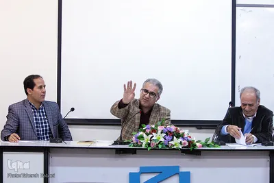 نشست علمی نقد سند پایه الگوی اسلامی - ایرانی پیشرفت