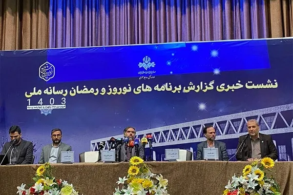 «محفل» گوی سبقت را از «زندگی پس از زندگی» ربود + فیلم