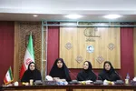 برگزاری نشست تخصصی توانمندسازی زنان، بازسازی اجتماعی و ارتقای سلامت روان در فضای پساجنگ در دانشگاه تبریز