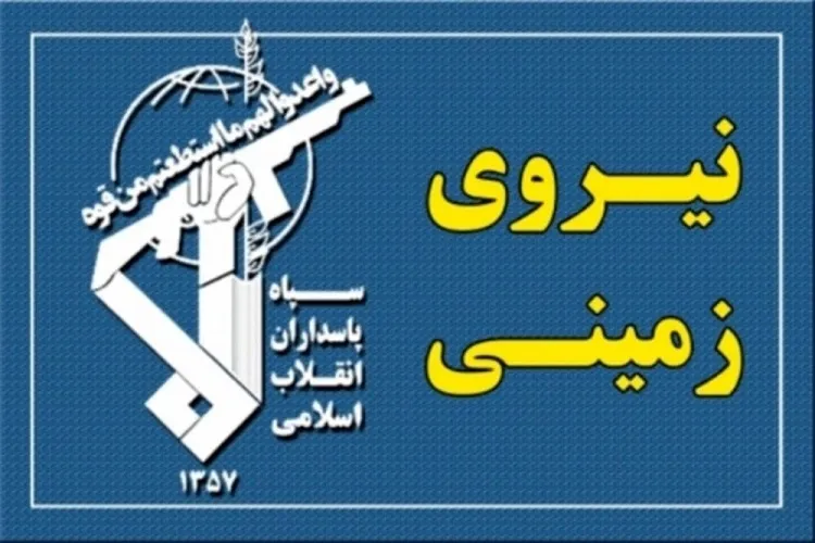 شهادت سردار مازندرانی بر اثر سانحه هوایی در جنوب شرق کشور