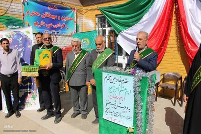 زنگ مهر رضوی در مدارس همدان‎