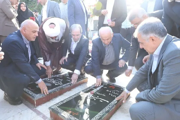 تجدید میثاق مدیران ارشد مازندران با آرمان‌های شهدا در آغاز هفته دولت