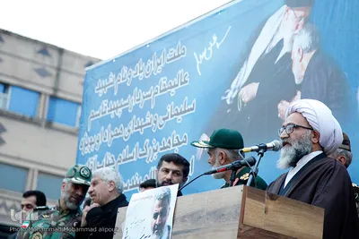 مراسم گرامیداشت شهادت «سردار سپهبد قاسم سلیمانی»