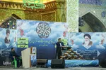 پایان مرحله استانی چهل و پنجمین دوره مسابقات قرآن اوقاف در استان فارس‎‎