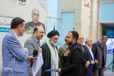 دهمین جلسه تلاوت و استماع قرآن کریم