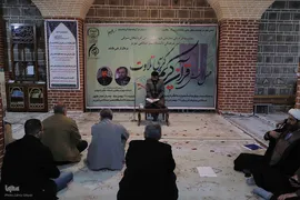 کرسی تلاوت قرآن در دانشگاه هنر اسلامی تبریز‎