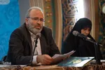 همایش ملی شیوه ها وراهکارهای ترویج قرآن‌کریم در فرهنگ‎‎