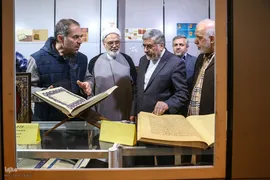 هفتمین روز نمایشگاه بین‌المللی قرآن