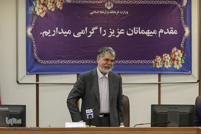 سیدعباس صالحی وزیر فرهنگ و ارشاد اسلامی در پنجاه‌وپنجمین جلسه کمیسیون توسعه فعالیت‌های تبلیغی – ترویجی قرآن کریم