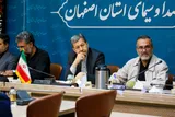 راهنمای جامع زائران اصفهانی برای حضور در مراسم بدرقه رهبر شهید