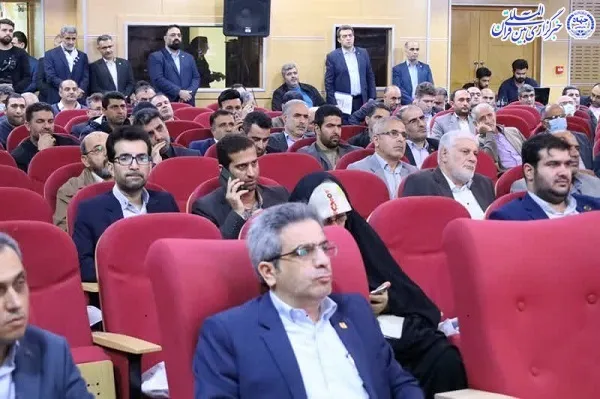 ششمین یادواره شهدی بانک صادرات مازندران