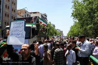 تشییع پیکر مطهر شهدای حادثه تروریستی تهران