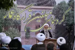 گردهمایی مبلغین قرارگاه عمار‎‎