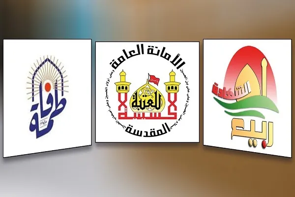 حرم مطهر حسینی؛ میزبان دو جشنواره بین‌المللی