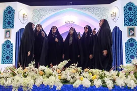 دومین روز مسابقات بین‌المللی قرآن در بخش بانوان