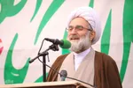 نماز عید فطر در رشت