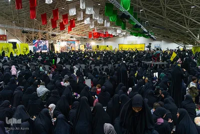 مراسم گرامیداشت شهید سیدحسن نصرالله در اصفهان