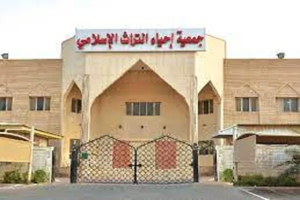 الكويت: 