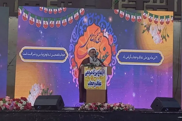 تحکیم خانواده منشأ تمدن نوین اسلامی است