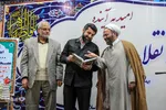 همایش «حامیان قرآن حافظان انقلاب» در اهواز 