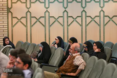 همایش سینما و دین