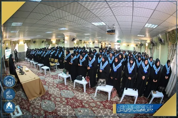 بالصور...إنطلاق أكبر تجمع قرآني نسوي في العراق