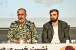 نشست خبری اولین یادواره شهید امیر سرلشکر ولی‌الله فلاحی‎