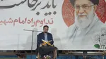 محفل انس با قرآن ویژه تشییع رهبر شهید در بندرانزلی برگزار شد