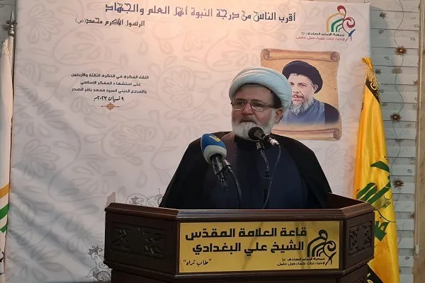 حزب الله: ثمره خون شهید صدر ایجاد مقاومت ضد صهیونیستی و آمریکایی در منطقه بود