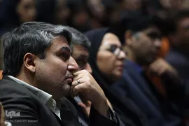 اختتامیه طرح ملی ایران مرز پرگوهر