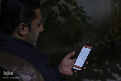 قرار بندگی؛ احیای شب ۲۳ رمضان در جهاد دانشگاهی فارس