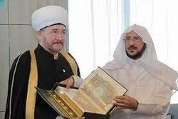 Le chef de l’organisation musulmane de Russie en Arabie Saoudite