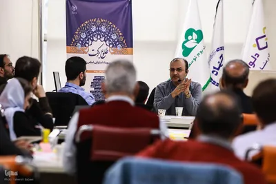 سومین روز از هفدهمین رویداد «استارتاپی اسلامی – قرآنی طلوع برکت» 