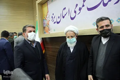 شورای فرهنگ عمومی استان یزد با حضور وزیر ارشاد‎‎