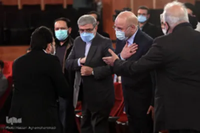 Gewinner des 37. Internationalen Koran-Wettbewerbs Teheran bekannt gegeben