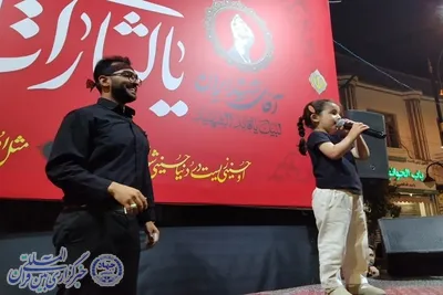 مردم بابلسر در یکصد و بیست‌وهشتمین اجتماع انقلابی با رهبر شهید وداع کردند