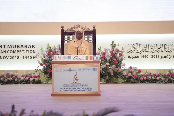 اعلام برگزیدگان مسابقات بین‌المللی قرآن بانوان در دبی