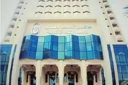 جرمنی؛ توہین قرآن پر الازهر کا ردعمل